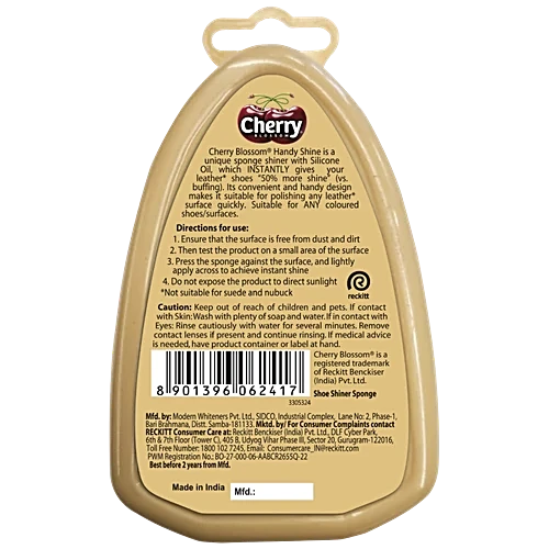 Cherry Blossom Neutral Handy Shine Shoe Shiner Sponge - Image 2