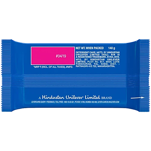 Rin Detergent Bar - Image 2